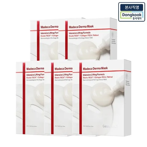 [본사직영] 센텔리안24 마데카 더마마스크 인텐시브 리프팅 포뮬러 10매 5박스