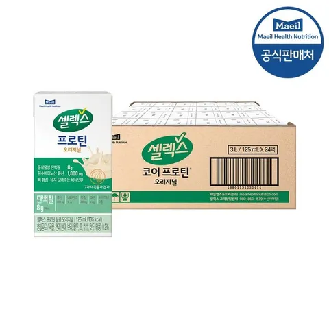 셀렉스 마시는 프로틴 TBA 오리지널 125ML 24팩 x 1박스