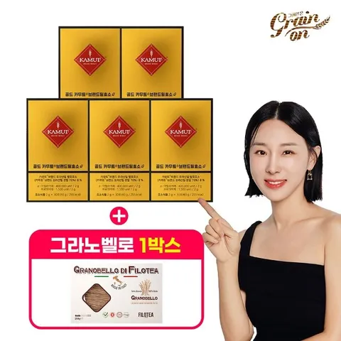[라방구성] 그레인온 골드 카무트효소G 5개월분 + 그라노벨로 통곡물 파로면 250g 1박스