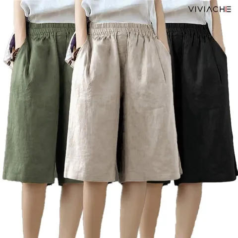 비비아체 툼브레 하프바지 3종