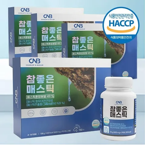 채움앤비움 참좋은 그리스 키오스 매스틱 정 12개월분 하이 매스틱 검