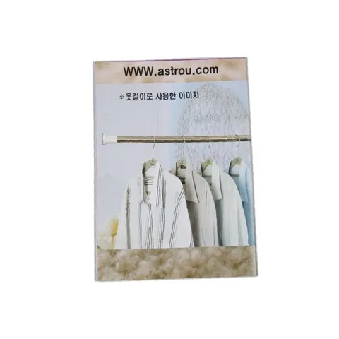 다용도 커튼 봉 후기 커튼봉 가격비교 빨래 정리대 추 (WFHLOWU)