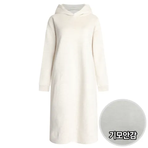 무지 국산 기모 후드 옆트임 롱 원피스 DAI-WDR-1124-오트밀