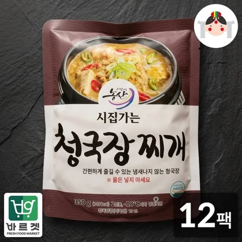 요맛 시집가는농산 청국장찌개 350g x 12팩
