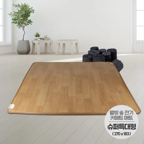 23년형 사계절구들장 전기 카페트매트 슈퍼특대형 270x183cm