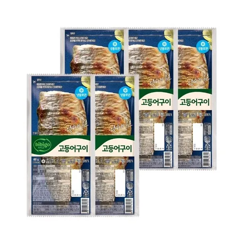 (냉동) 비비고 노릇하게 구운 고등어구이 60g x5개