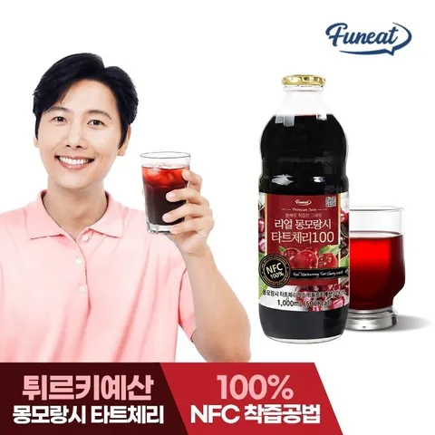 퍼니트 NFC착즙 리얼 타트체리 주스 원액 1000ml