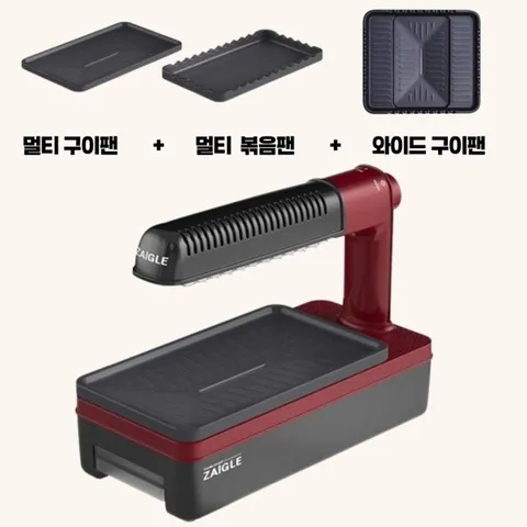 자이글파티 ZG-K2011R 레드 적외선 그릴 구이볶음 2종팬 기본구성 + 와이드구이팬