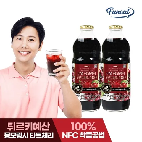 퍼니트 NFC착즙 리얼 타트체리 주스 원액 1000ml x 2병