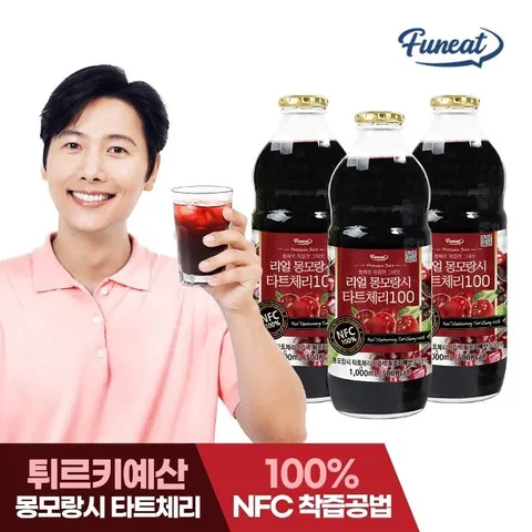 퍼니트 NFC착즙 리얼 타트체리 주스 원액 1000ml x3병