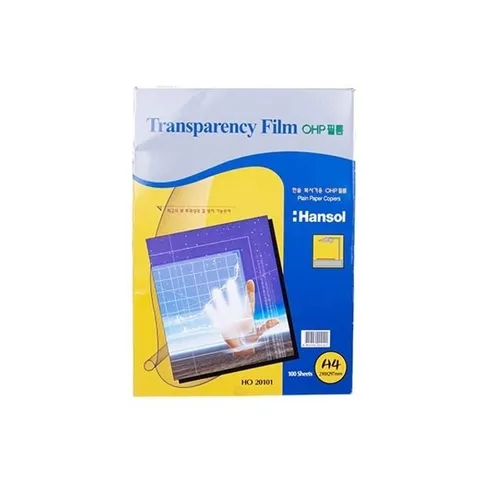100p a4 복사기 ohp필름 (WFJF426)