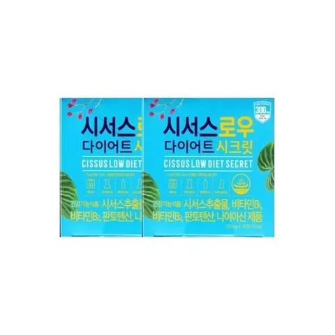 씨제이이엔엠 시서스로우 다이어트 시크릿 700mg x 28정 2개