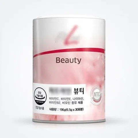 독일PM쥬스 뷰티 콜라겐 195g x2SET (AD)