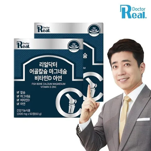 [리얼닥터] 어골칼슘 마그네슘 비타민D 아연 1,000mg 60정 2개 (2개월분)
