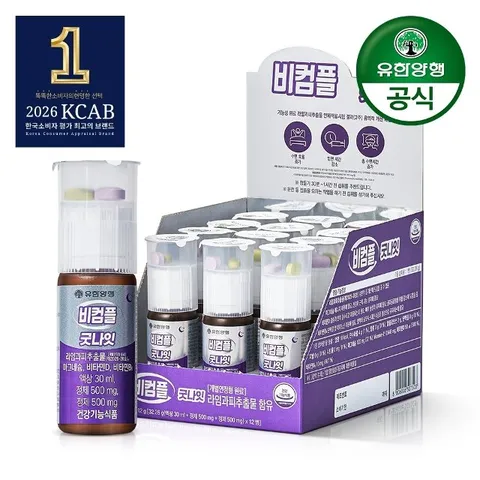 [유한양행] 비컴플 굿나잇 마그네슘 수면개선 비타민 액상샷 30mlx12개
