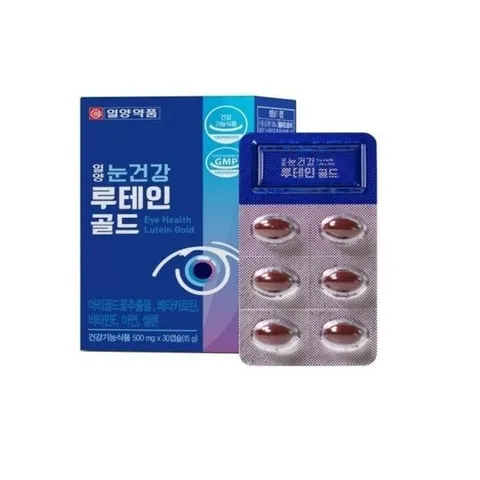 일양 눈건강 루테인 골드 30정/SH