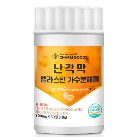 난각막 엘라스틴 가수분해물 60정 1통