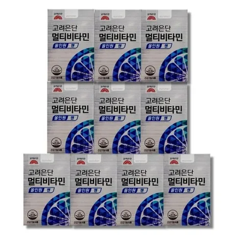 고려은단 멀티비타민 올인원 맨 60정 10박스