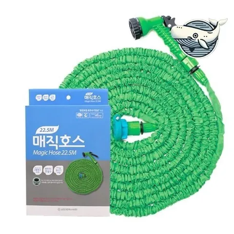 다기능 고압 분사기 원터치 호스 원예 세차 (WFGRNY2)