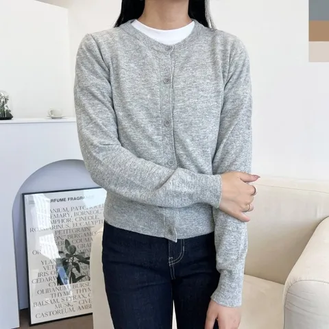 여자 캐시미어 핏 예쁜 니트 가디건