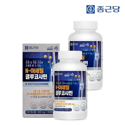 [종근당] N-아세틸 글루코사민 90정 2병 6개월분 / 관절 연골 건강