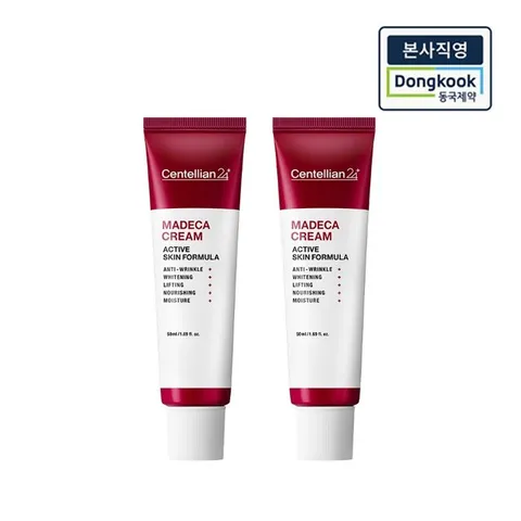 [본사직영] 센텔리안24 마데카크림 액티브스킨포뮬러 50ml 2개