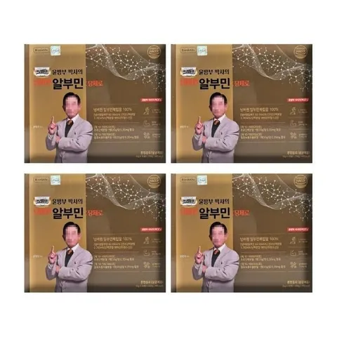 윤방부 박사의 넘버원 알부민 당제로 35g x 30병 x 4박스 -AO-