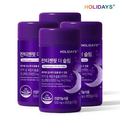 [홀리데이즈] 다이어트 잔티젠핏 더 슬림 4병 112캡슐