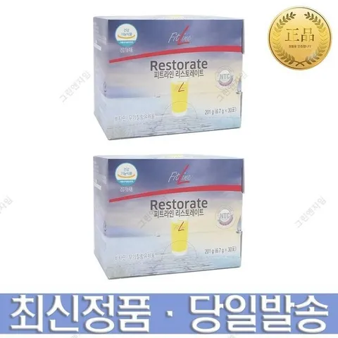 [독일PM쥬스] 독일피엠쥬스 피트라인 리스토레이트 201g 2개