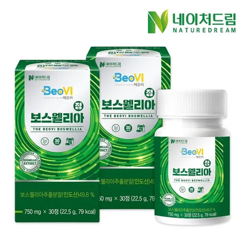 [네이처드림] 베오비 보스웰리아정 2박스(총 2개월분)