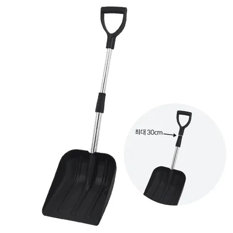 홈웨어 시앵 차량용미니삽 휴대용다목적삽 1박스12개 다목적삽 (WFK1LQ8)