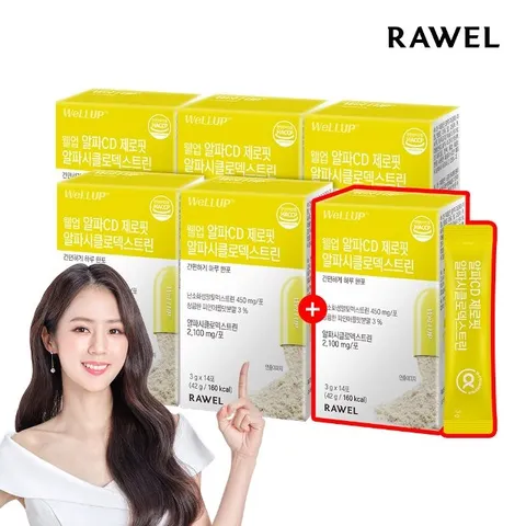 (총 6박스) 로엘 알파CD 제로핏 알파시클로덱스트린 14포 x 5박스 + 1박스 증정