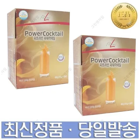 [독일PM쥬스] 독일피엠쥬스 피트라인 파워칵테일 450g 2개