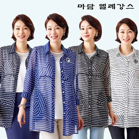 마담엘레강스 베키 썸머 지지미 재킷