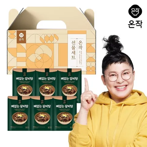 [온작] 이영자 뼈없는 갈비탕 선물세트(900g x 6팩)