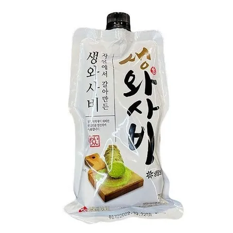 자연에서 갈아만든 생와사비 750g m64627