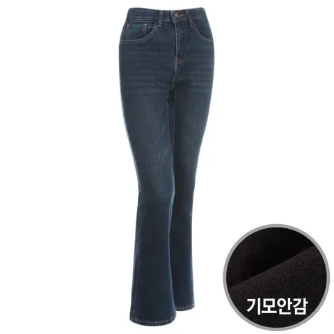 어반 여성 딥블루 워싱 기모 부츠컷 스판 청바지 H19-WPT-1129-진청