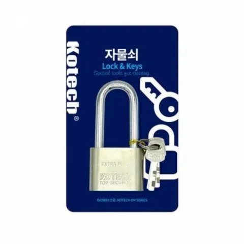 창고 자물쇠 열쇠세트 중고물품 안전장치 (WFK0PFF)