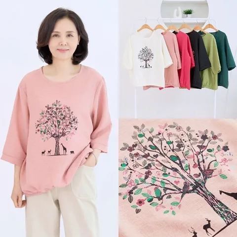 엄마옷 마미소 나무 티셔츠 7부 간절기 라운드 데일리 할머니 빅사이즈 40 70 마담 중년 여성