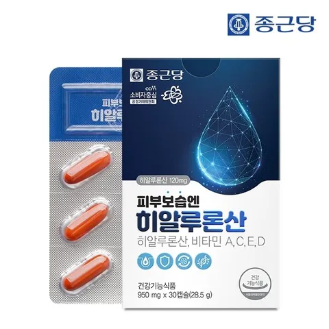 [종근당] 피부보습엔 먹는 히알루론산(비타민4종 복합기능) 1박스/1개월분
