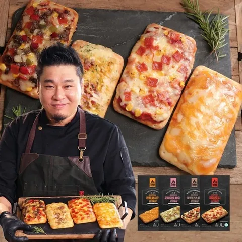 레이먼킴 사각피자 20팩(블랙앵거스콤보5,포테이토베이컨5,콰트로치즈5,페퍼로니5)