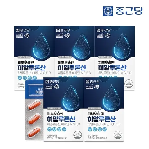 [종근당] 피부보습엔 히알루론산(비타민4종 복합기능) 5박스/5개월분