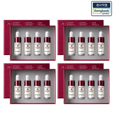 [본사직영] 센텔리안24 마데카 멜라캡처 앰플 알엑스 (7ml 4개입) 4박스