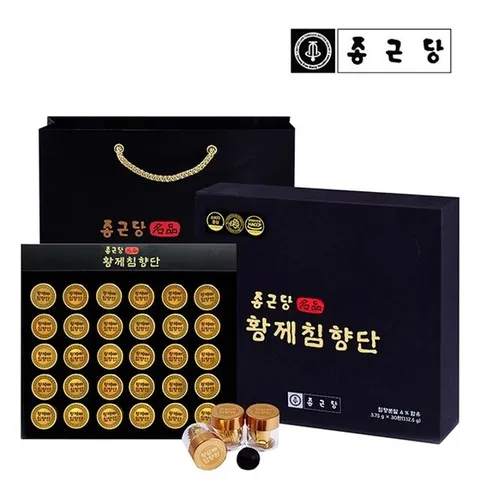 황제침향단 30환 1박스 + 선물용 쇼핑백 증정