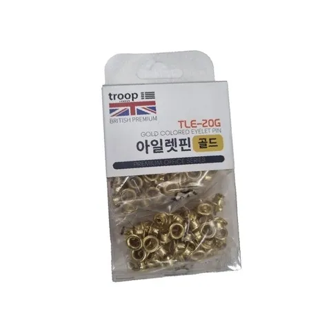 아일렛 설치 방법 심 가격 아일렛핀 작업 구매 골드 (WFHLQQ6)