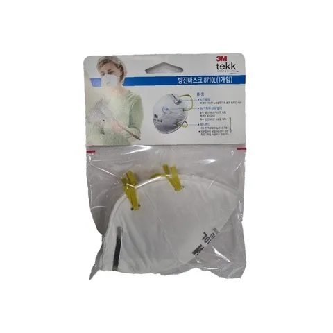 방진마스크 신상품 필터 분진 마스크 필터용 구매후기 (WFHLQQB)