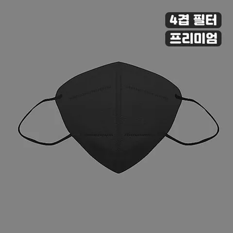 대형 마스크 5매입 검정색 KF94 에이앤피 (WFJE4H7)
