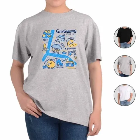 반팔티 디자인 나만의 국내여행 강릉 강원도 (WFHZMXY)