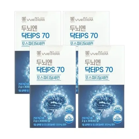위바이옴 두뇌엔 닥터PS 70 2g x 30포 4박스 -SDL-