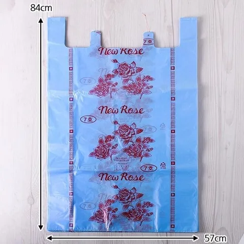 50p 이불비닐봉투 청색7호 포장업체 대형봉투 봉지 (W38DC06)